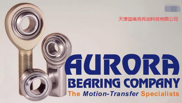 美國AURORA關節軸承
